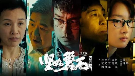 DeVryUniversity计算机科学文凭证书